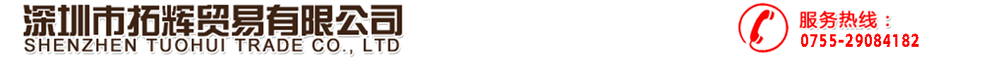 網(wǎng)站Logo